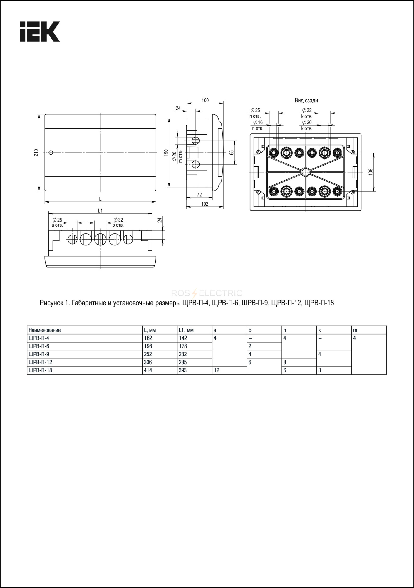 mkp82_v_12_wd_41_10_2.jpg