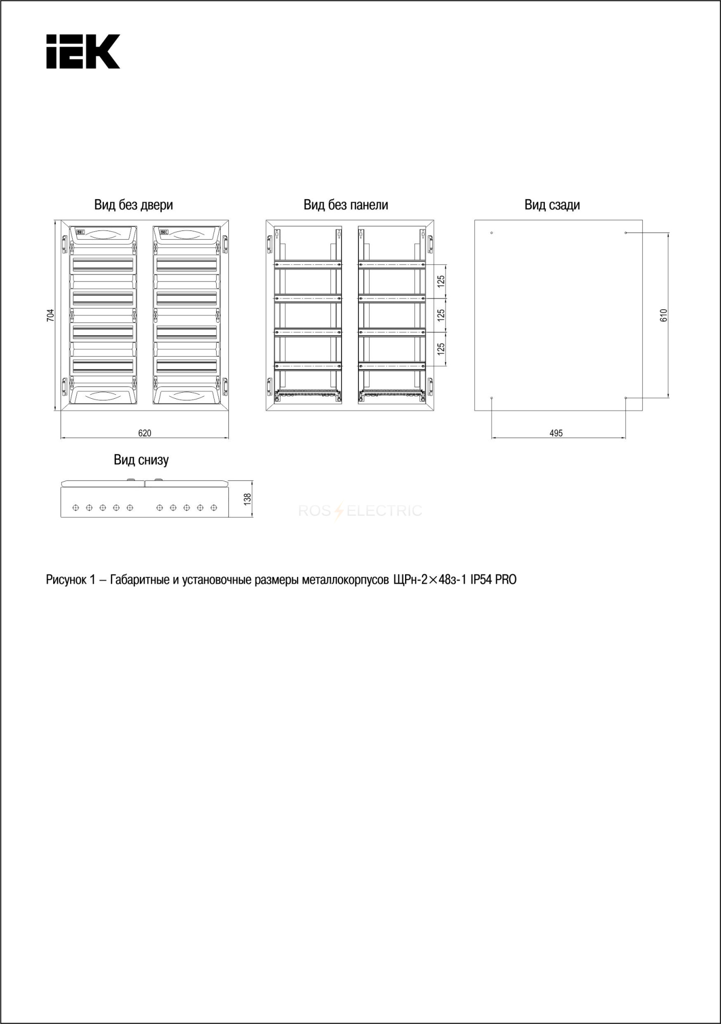 mkm16_n_2x48_54_zu_2.jpg